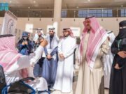 மாற்றுத் திறனாளி மாணவர்களுக்கு சேர்க்கை தேர்வுகளில் இருந்து விலக்கு அளித்துள்ள சவூதி பல்கலைக்கழக கவுன்சில்.