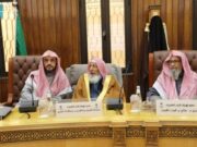 அறிஞர்கள் கவுன்சில் விரிவான ஆய்வுகளுக்குப் பிறகு பிரச்சினைகள் குறித்த சட்டத் தீர்ப்பை அறிவிக்கிறது.