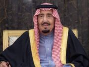 இஸ்திஸ்கா தொழுகையை நிறைவேற்றுமாறு அழைப்பு விடுத்துள்ள மன்னர் சல்மான்.