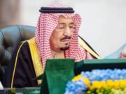 விண்வெளி கவுன்சில் ஆணைக்கு அமைச்சரவை ஒப்புதல்.