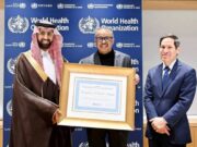 சவூதி உணவுப் பொருட்களில் செயற்கை கொழுப்புகள் இல்லை -உலக சுகாதார மையம் அறிவிப்பு.