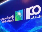 சவூதி அரேபியா 40 பில்லியன் ரியாலைத் திரட்ட அரம்கோவின் கூடுதல் பங்குகளை விற்க திட்டமிட்டுள்ளது.