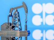 OPEC இன் JMMC உயர் இணக்க நிலைகளுக்கு முக்கியத்துவம் அளிக்கப்பட்டுள்ளது.