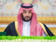 சவூதியை எலக்ட்ரானிக்ஸ் மற்றும் மேம்பட்ட தொழில்களுக்கான உலகளாவிய மையமாக மாற்றுவதற்கான முயற்சியில் பட்டத்து இளவரசர்.