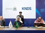 சவூதி தேசிய காவலர் அடிப்படை ஒப்பந்தங்களுடன் உள்ளூர்மயமாக்கலை மேம்படுத்துகிறது.