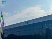 ரியாத்தில் ட்ரோன் தொழிற்சாலையை திறந்து வைத்த இன்ட்ரா டிஃபென்ஸ் டெக்னாலஜிஸ் நிறுவனம்.