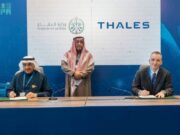 உள்ளூர் மற்றும் உலகளாவிய நிறுவனங்களுடன் பல ஒப்பந்தங்களில் சவூதி பாதுகாப்பு அமைச்சகம் கையெழுத்திட்டுள்ளது.