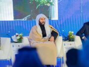 சவூதியின் நீதித்துறை அமைச்சர் சவூதி விஷன் 2030ன் கீழ் நீதித்துறை சீர்திருத்தங்களை எடுத்துரைத்தார்.