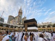 உள்நாட்டு ஹஜ் பயணிகளுக்கான பதிவுகள் துவக்கம்.