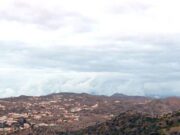 சவூதி அரேபியாவில் இந்த ஆண்டு வெப்பமான குளிர்காலம் நிலவுகிறது:NCM.