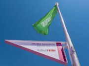 பெர்லின் சர்வதேச திரைப்பட விழாவில் சவூதி திரைப்பட ஆணையம் பங்கேற்பு.