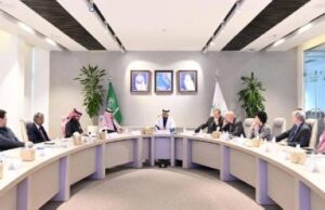 ரியாத்தில் நடைபெற்ற சர்வதேச அறிவியல் ஆலோசனைக் குழுவின் முதல் கூட்டம்.