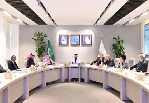 ரியாத்தில் நடைபெற்ற சர்வதேச அறிவியல் ஆலோசனைக் குழுவின் முதல் கூட்டம்.