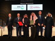 துருக்கிய பள்ளிகளின் பூகம்பத்தை தாங்கும் திறனை மேம்படுத்த சவூதி நிதியன் கடன்களை வழங்குகிறது.