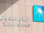 ஊழியர்களின் வேலை நேரம் மாற்றம் இன்றி தொடரும், தெளிவுபடுத்திய சவூதி அராம்கோ நிறுவனம்.