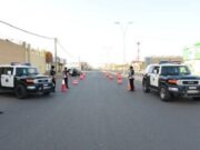 ஒரு வாரத்தில் சுமார் 19,199 சட்டவிரோதிகள் கைது.