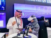 சவூதி தரவு மற்றும் செயற்கை நுண்ணறிவு ஆணையம் 5,000 மாணவர்களுக்கு AI துறையில் பயிற்சி அளிக்க உள்ளது.