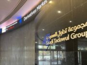 ஆகஸ்ட் 2020க்குப் பின் சவூதி பங்குச் சந்தை 12,500 புள்ளிகளைத் தாண்டியுள்ளது.