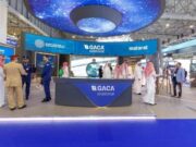 முதலீடு மற்றும் விமான இணைப்பு ஒத்துழைப்பை ஆராய பொது சிவில் விமான போக்குவரத்து ஆணையம் (GACA) குழு சுற்றுப்பயணம் மேற்கொள்ள உள்ளது.