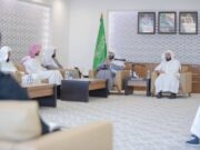 சவூதி வணிக நீதிமன்றங்களின் தலைவர்களை சந்திக்கும் நீதி அமைச்சர்.