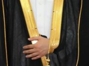 பாரம்பரிய ஆடையான பிஷ்ட் அணிவது தொடர்பான வழிகாட்டுதல்களை வெளியிட்டுள்ள சவூதி அதிகாரிகள்.