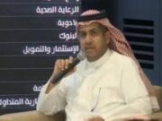 வளர்ந்து வரும் சந்தையைச் சேர்ந்த பெரும்பாலானவர்களைத் தோற்கடித்த வருமானத்தை வெளிநாட்டினர் இழக்கின்றனர்.