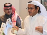 மாற்றங்களுக்கு ஏற்ப மாறத் தயாராக இல்லாத ஊடக நிறுவனங்கள் தோல்வியடையும்:Jameel Altheyabi.