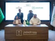 போக்குவரத்து மற்றும் தளவாட துறைகளில் ஒத்துழைப்புக்கான புரிந்துணர்வு ஒப்பந்தத்தில் கையெழுத்திட்டுள்ள சவூதி அரேபியா மற்றும் பிரான்ஸ் குழு.