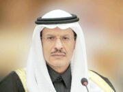 சவூதி அரேபியா ஜஃபுரா வயலில் நிரூபிக்கப்பட்ட எரிவாயு மற்றும் மின்தேக்கியின் கூடுதல் இருப்புக்களை உறுதிப்படுத்துகிறது.