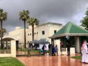 சிட்னி தாக்குதலில் மரணம் அடைந்த மாணவர்க்கு இரங்கல் தெரிவித்துள்ள சவூதி தூதரகம்.