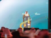 எரிசக்தி துறையில் 75% வேலைகளை உள்ளூர்மயமாக்கும் திட்டத்தை சவூதி அரேபியா வெளியிட்டது.