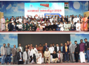 சவூதி அரேபியாவில் தமிழ் மாணவர்களுக்கான கலை விழா 2024!!