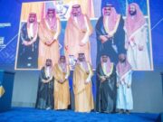 அல்பரகா சிம்போசியம் 44 ஐத் தொடங்கி வைத்த மதீனா அமீர்.