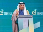 சவூதி அரேபியாவில் 350 சர்வதேச முதலீட்டாளர்கள் தங்கள் உள்ளூர் தலைமையகத்தை நிறுவ உள்ளனர்.