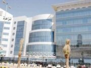 ஊழல் குற்றச்சாட்டில் பல ஊழியர்களை கைது செய்துள்ள ஊழல் தடுப்பு நிறுவனம்.