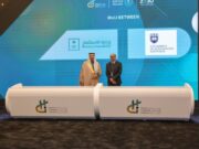 Wollongong பல்கலைக்கழக கிளைகளை நிறுவ முதலீட்டு உரிமத்தை வழங்கும் சவூதி அரேபியா.