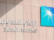 அராம்கோ தொழில்துறையின் முதல் செயற்கை நுண்ணறிவு மாதிரியை அறிமுகப்படுத்தியுள்ளது.