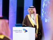 சர்வதேச பிரதிநிதித்துவத்தை அதிகரிக்க சவூதி அரேபியா புதிய போர்ட்டலை அறிமுகப்படுத்துகிறது.