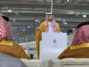 சவூதி டிஜிட்டல் பொருளாதாரம் வளர்ந்து வலுவான வளர்ச்சியைக் கண்டுள்ளது.