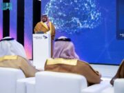 வெளிப்படைத்தன்மையை அதிகரிக்க சவூதி அரேபியா ‘டேட்டா சவூதி’ தளத்தை அறிமுகப்படுத்தியுள்ளது.