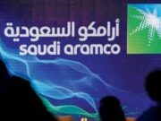 PIF உடன் ஆன பங்கு பரிமாற்றத்தைத் தொடர்ந்து சவூதி அராம்கோவின் மாநில உரிமையானது 82.186% ஆக உள்ளது.