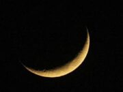 ரம்ஜான் பிறை பார்க்க உச்சநீதிமன்றம் அழைப்பு.