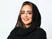 WCO இன் RILO நெட்வொர்க்கிற்கு தலைமை தாங்கும் முதல் அரபு பெண்மணி ஆனார் முனெல்ரா அல் ரஷீத்.