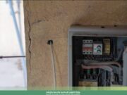 ரியாத் மசூதிகளிலிருந்து மின்சாரம் மற்றும் தண்ணீர் சேவை மீரல்களை பிடித்துள்ள இஸ்லாமிய அமைச்சக அதிகாரிகள்.