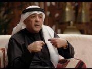 வளைகுடா குடிமக்களுக்கு ஷெங்கன் விசாவில் இருந்து விலக்கு அளிக்க ஜி.சி.சி தீவிரமாக தொடரும்.