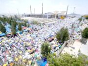 ஐரோப்பா, ஆஸ்திரேலியா England அமெரிக்காவைச் சேர்ந்த பயணிகள் இப்போது NUSUK மூலம் ஹஜ்ஜுக்கு முன்பதிவு செய்யலாம்.