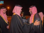 மதீனா வந்தடைந்தார் பட்டத்து இளவரசர்.