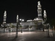 இஸ்லாமிய பாரம்பரியத்தின் கலங்கரை விளக்கமாக திகழும் மதீனாவில் உள்ள கூபா மசூதி.