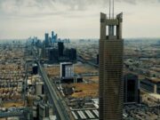 அரசு நிறுவனங்களில் பணி இடமாற்ற சேவையைத் தொடங்கியுள்ளது மனிதவள அமைச்சகம்.