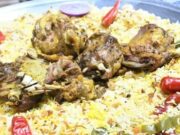 இறைச்சி நுகர்வு நடைமுறைகளை ஆதரிக்கும் சவூதி அமைச்சகம்.